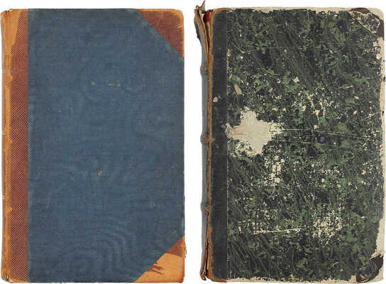 [Крестовский В., автограф]. Крестовский В. Двадцать месяцев в действующей армии (1877–1878). Письма в редакцию газеты «Правительственный вестник» от ея официального корреспондента лейб-гвардии Уланского Его Величества полка… В 2 т. Т. 1-2. СПб., 1879.